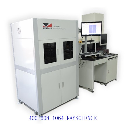 PVE300太阳能电池量子效率测试仪
